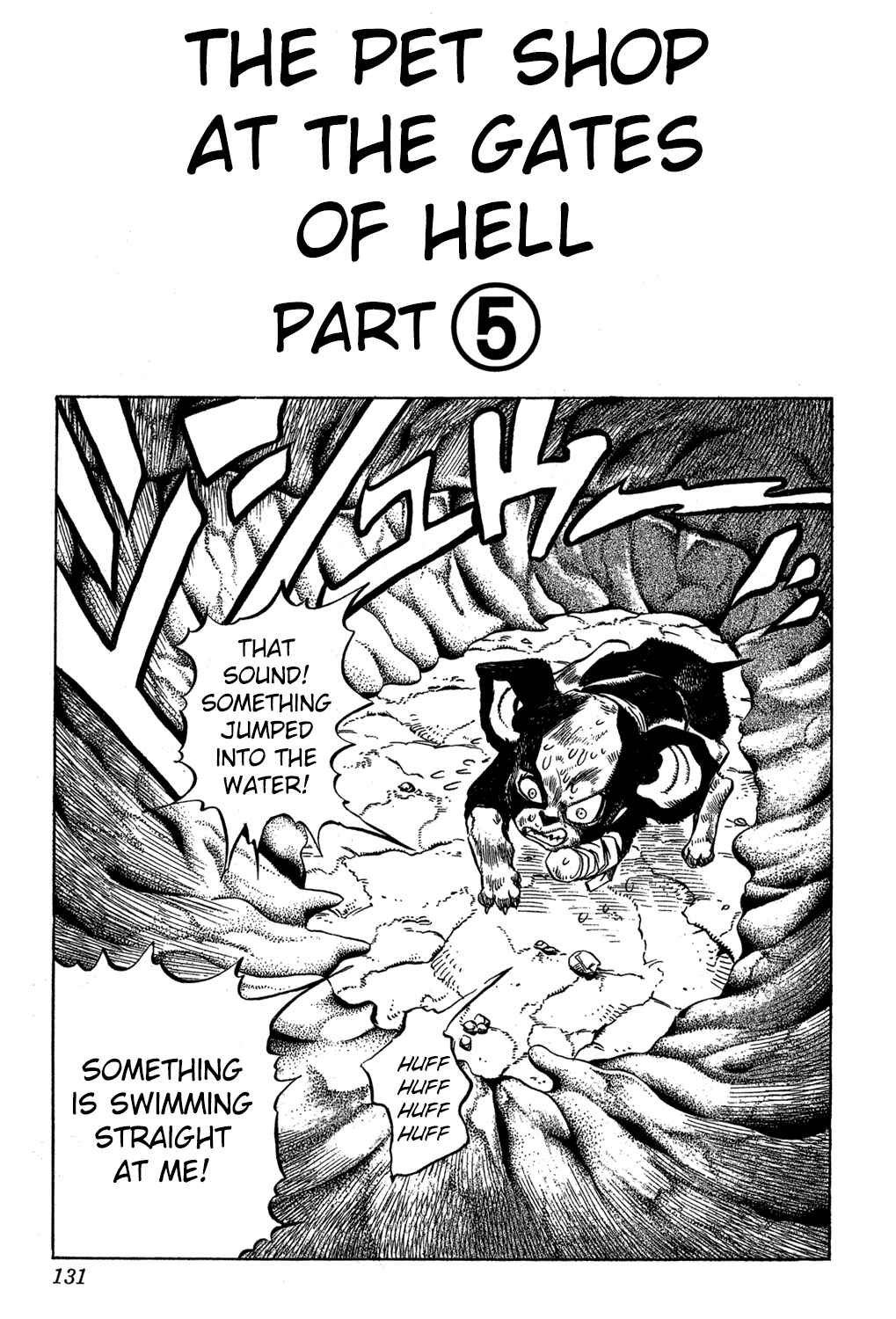 JoJo no Kimyou na Bouken: Part 3 - Stardust Crusaders Chapter 113 - Page 2