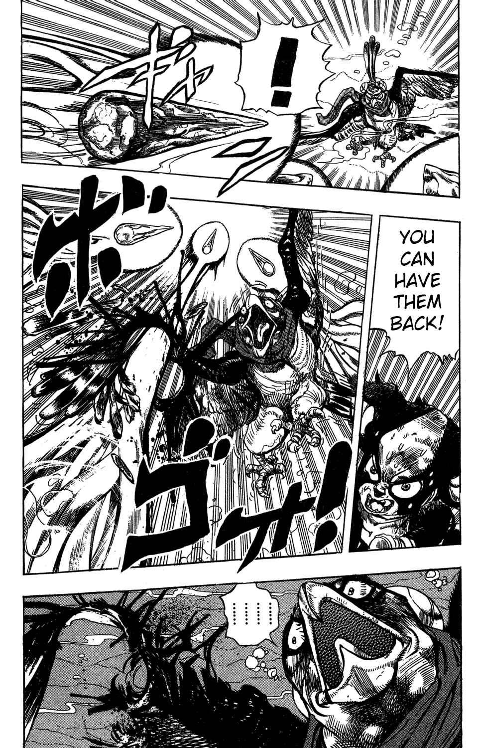 JoJo no Kimyou na Bouken: Part 3 - Stardust Crusaders Chapter 113 - Page 7