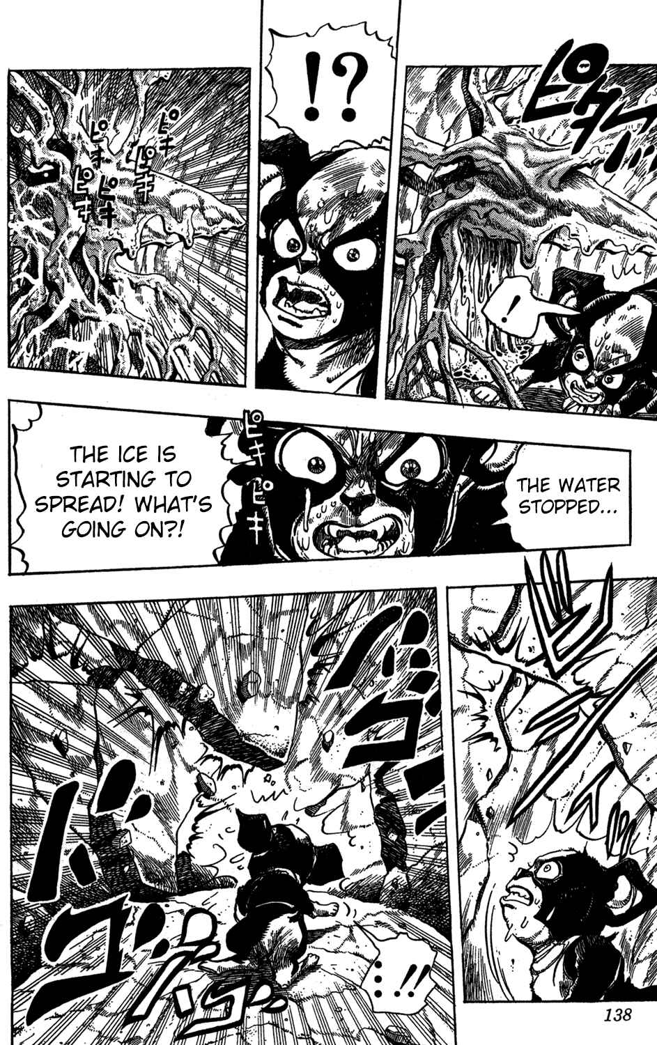 JoJo no Kimyou na Bouken: Part 3 - Stardust Crusaders Chapter 113 - Page 9