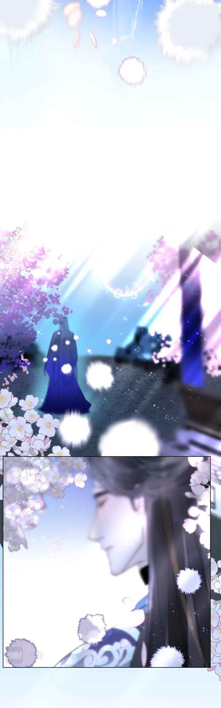 Anecdotes with Master After the Novel Transmigration Chapter 3 - Page 17