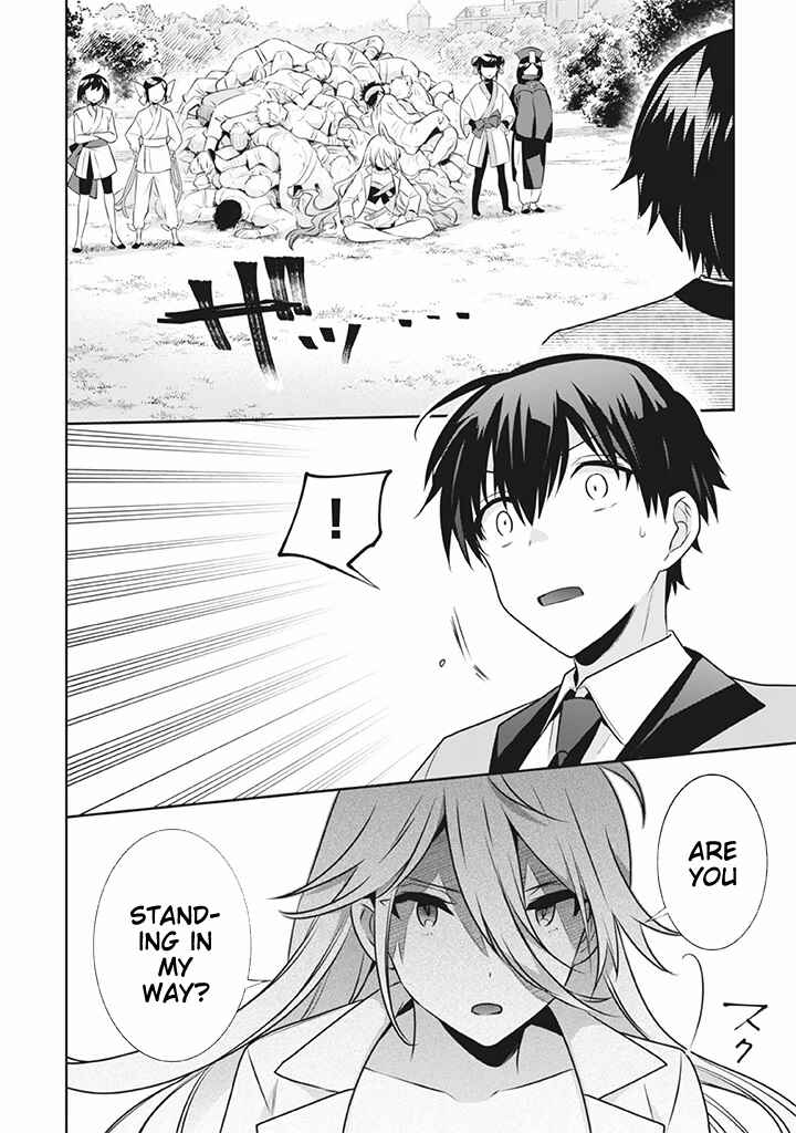 Jimi na Kensei wa Sore Demo Saikyou desu Chapter 41 - Page 15