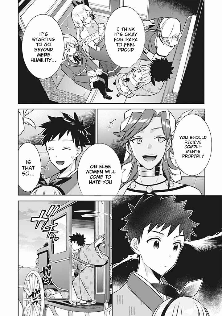 Jimi na Kensei wa Sore Demo Saikyou desu Chapter 41 - Page 9