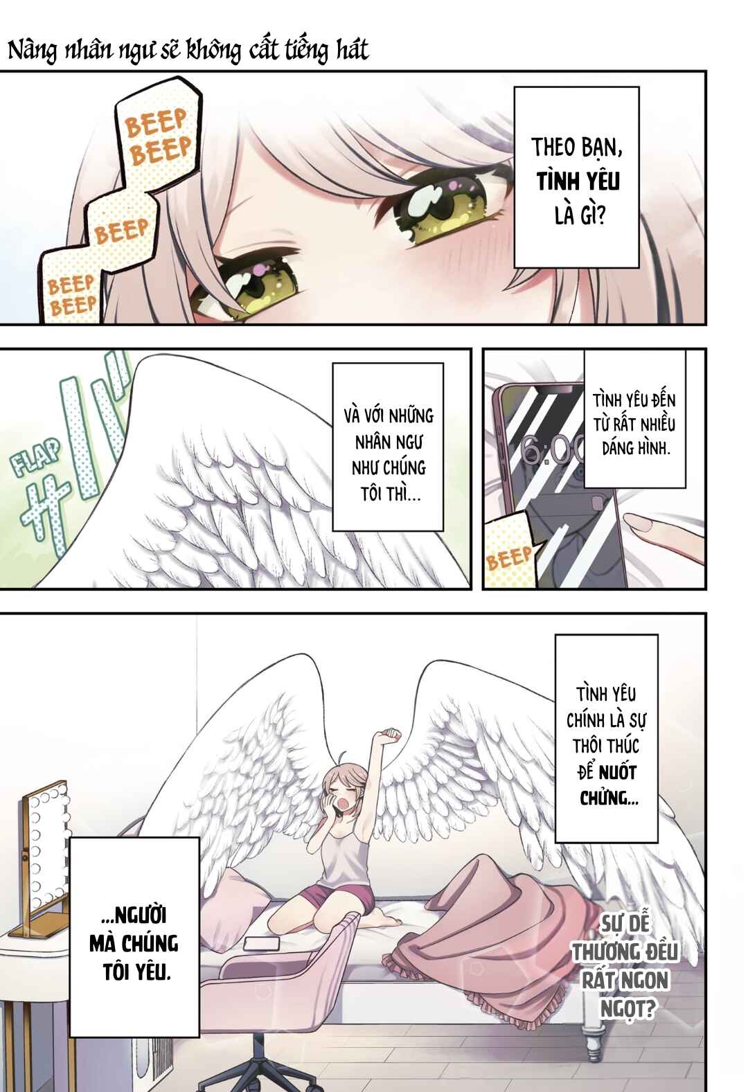Siren wa Kimi ni Utawanai Chapter 1 - Page 1