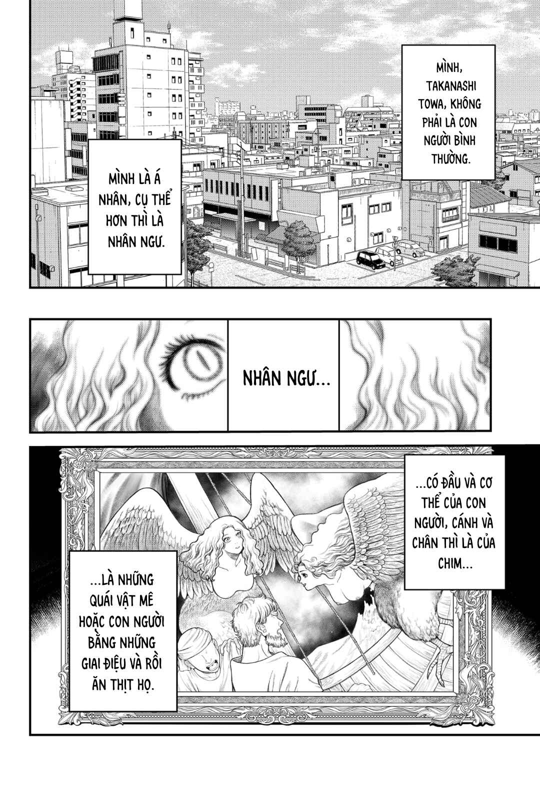Siren wa Kimi ni Utawanai Chapter 1 - Page 11