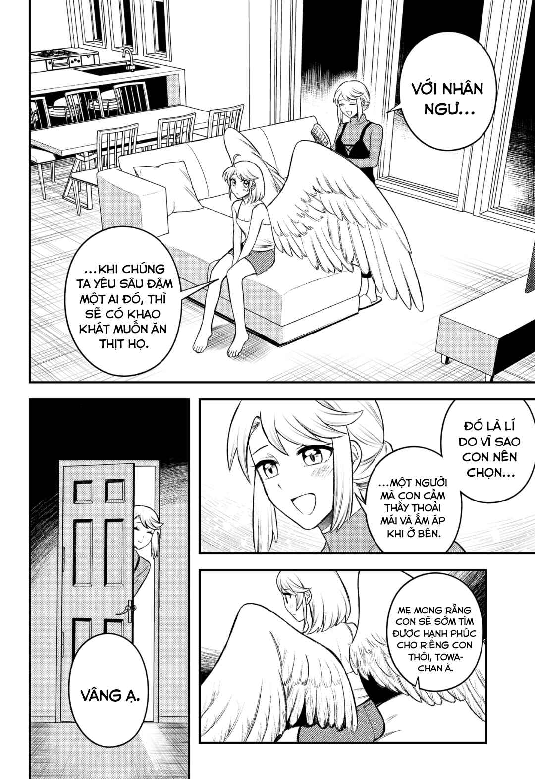 Siren wa Kimi ni Utawanai Chapter 1 - Page 13