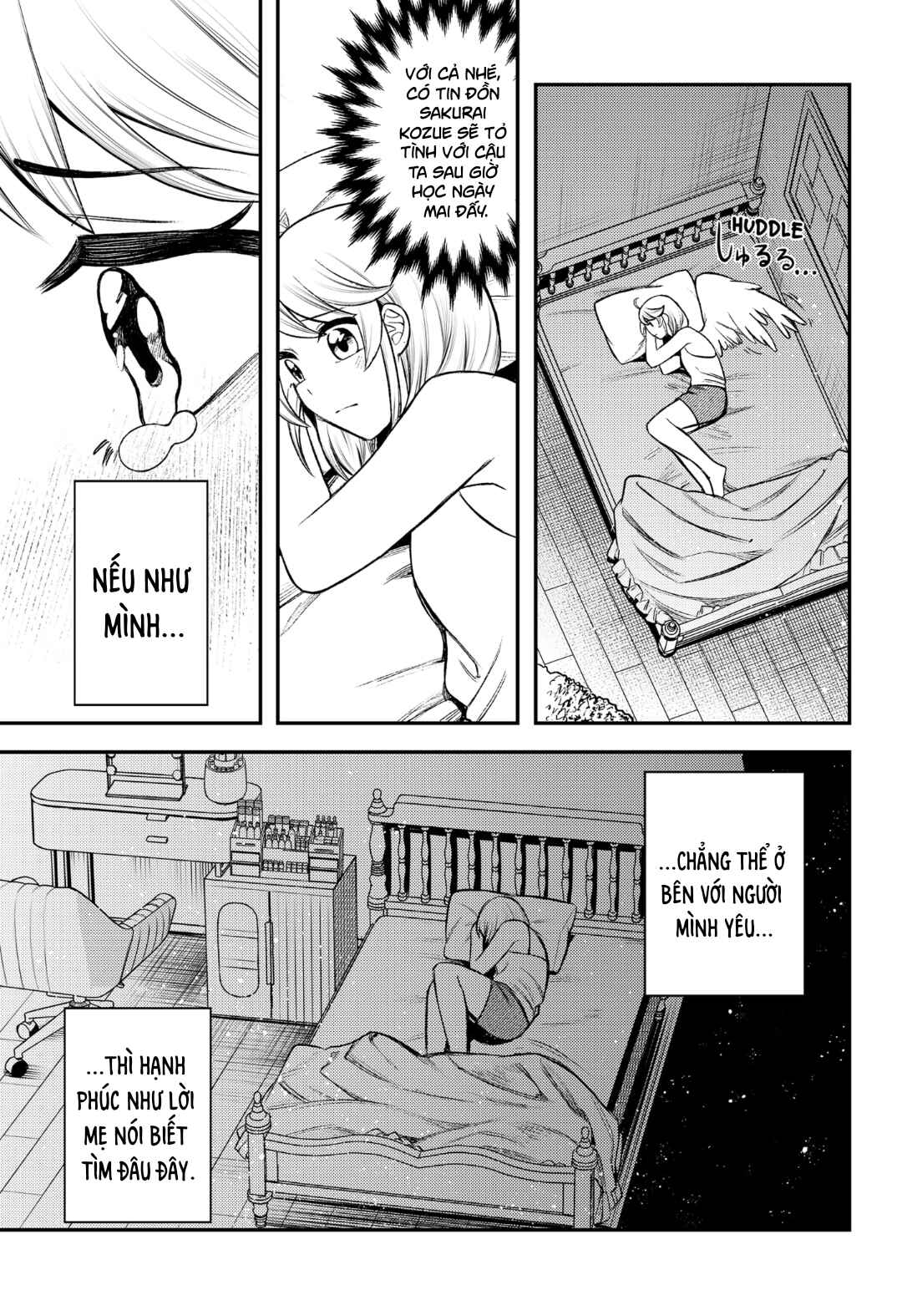 Siren wa Kimi ni Utawanai Chapter 1 - Page 14
