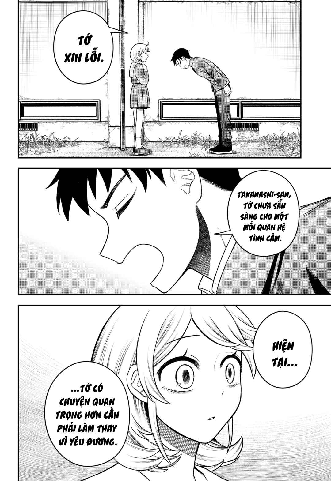 Siren wa Kimi ni Utawanai Chapter 1 - Page 17