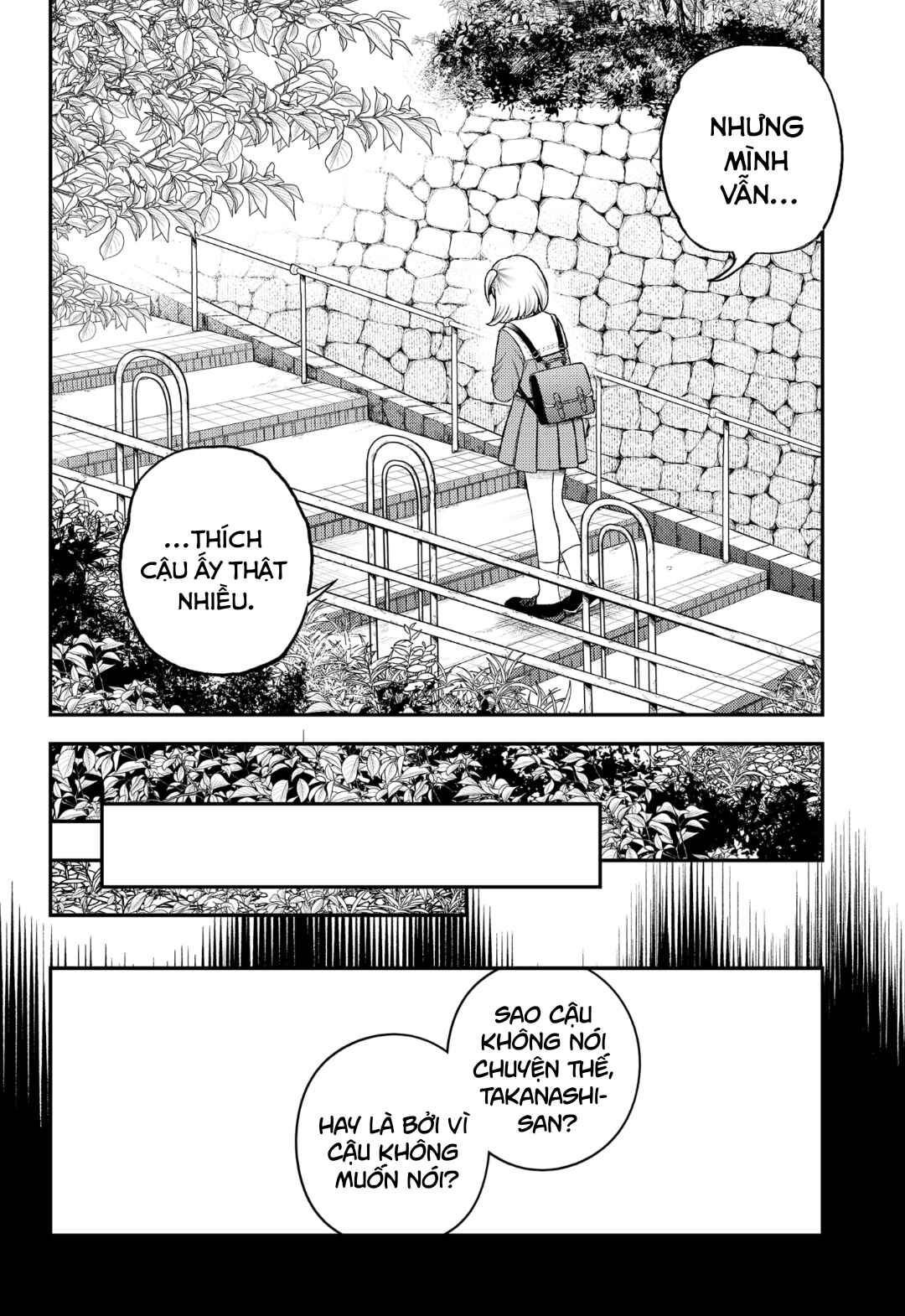Siren wa Kimi ni Utawanai Chapter 1 - Page 19