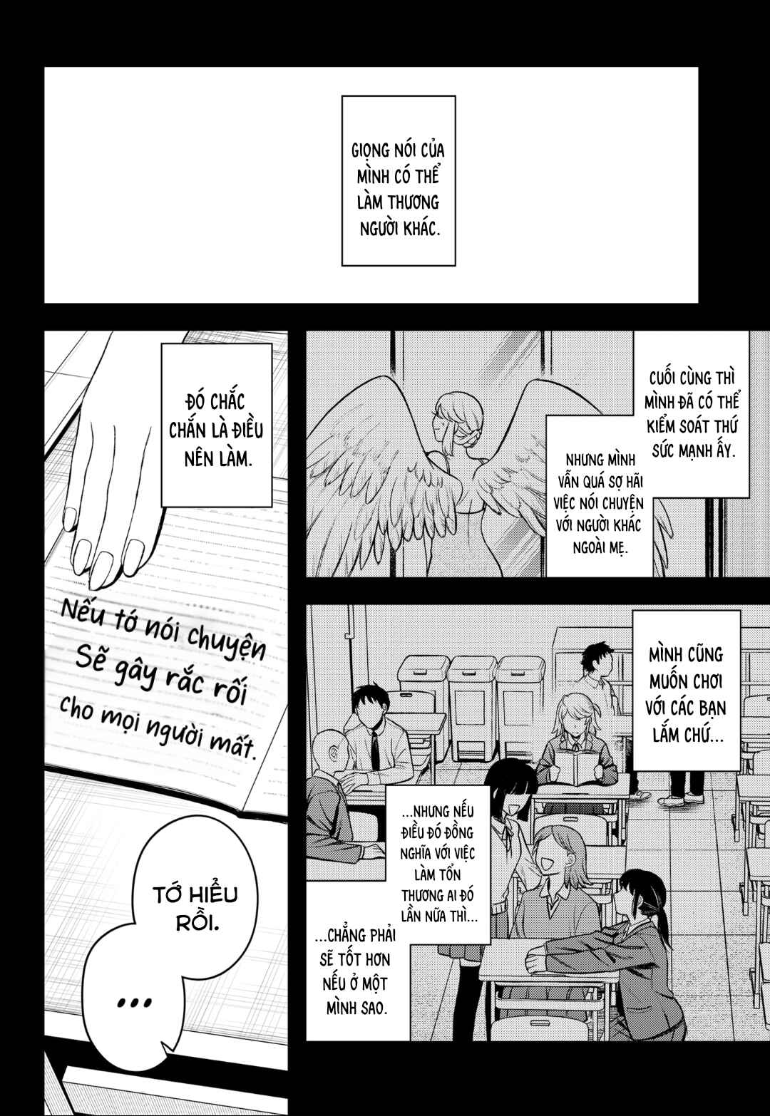 Siren wa Kimi ni Utawanai Chapter 1 - Page 23