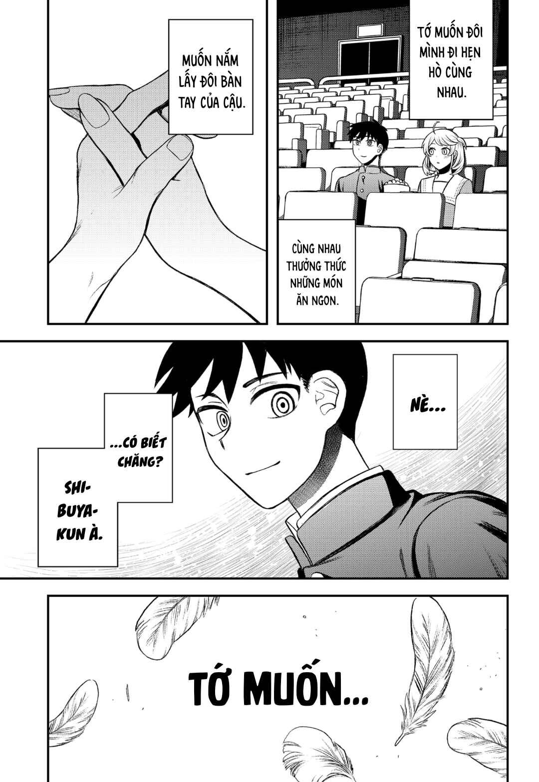 Siren wa Kimi ni Utawanai Chapter 1 - Page 45