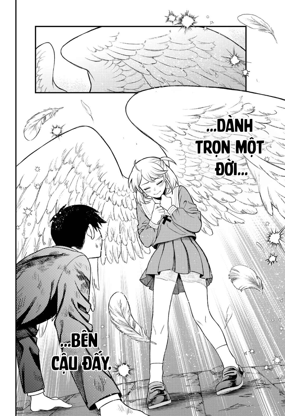 Siren wa Kimi ni Utawanai Chapter 1 - Page 46