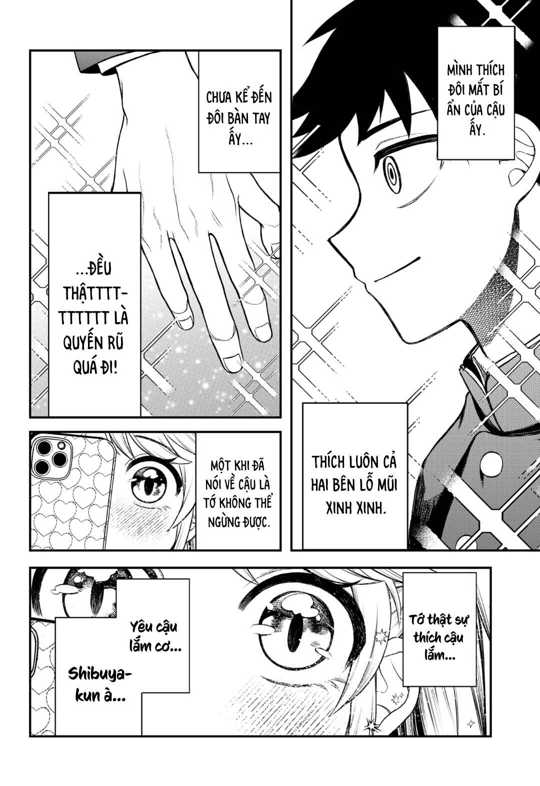 Siren wa Kimi ni Utawanai Chapter 1 - Page 5