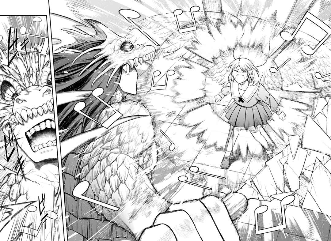 Siren wa Kimi ni Utawanai Chapter 1 - Page 50