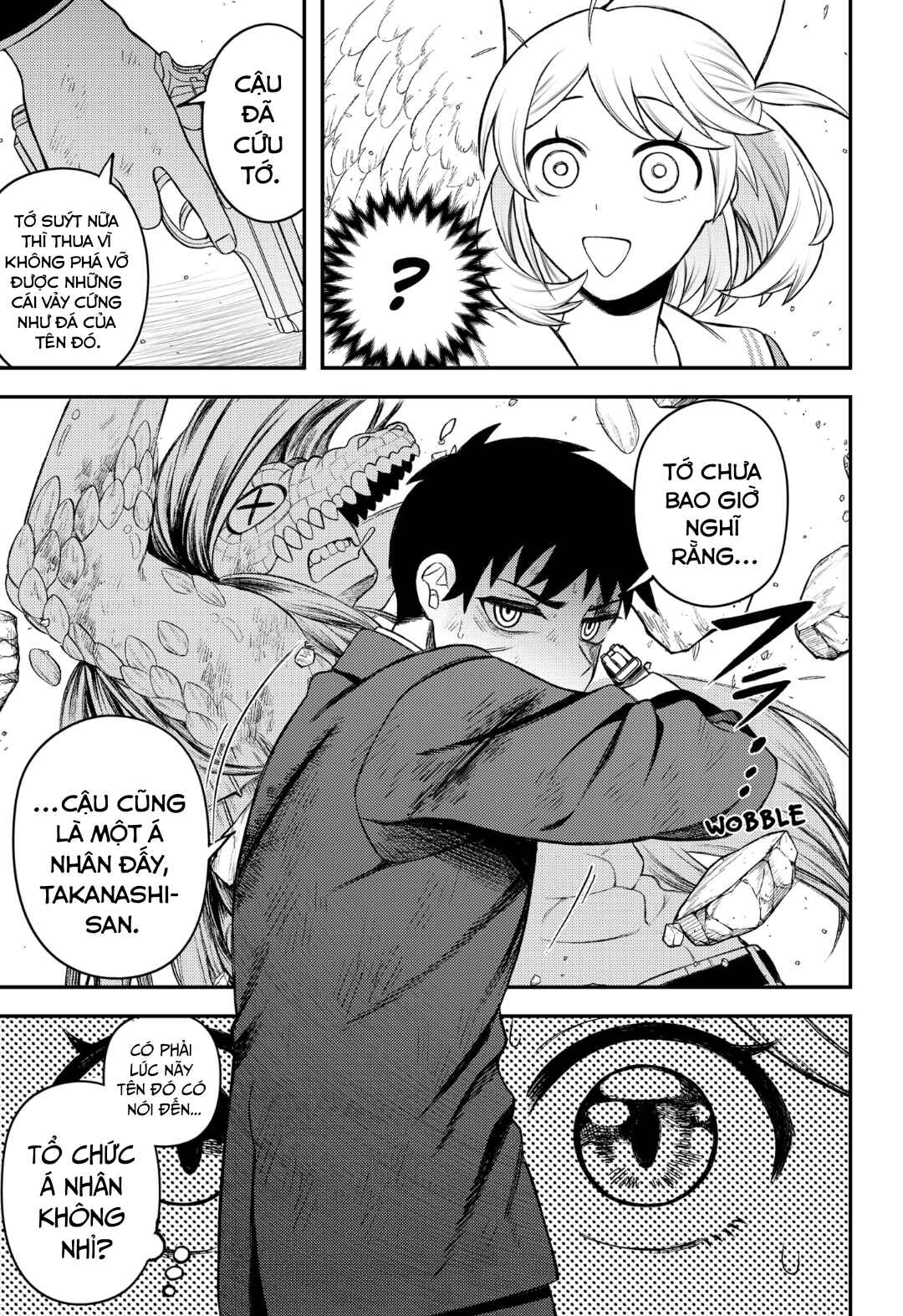 Siren wa Kimi ni Utawanai Chapter 1 - Page 54
