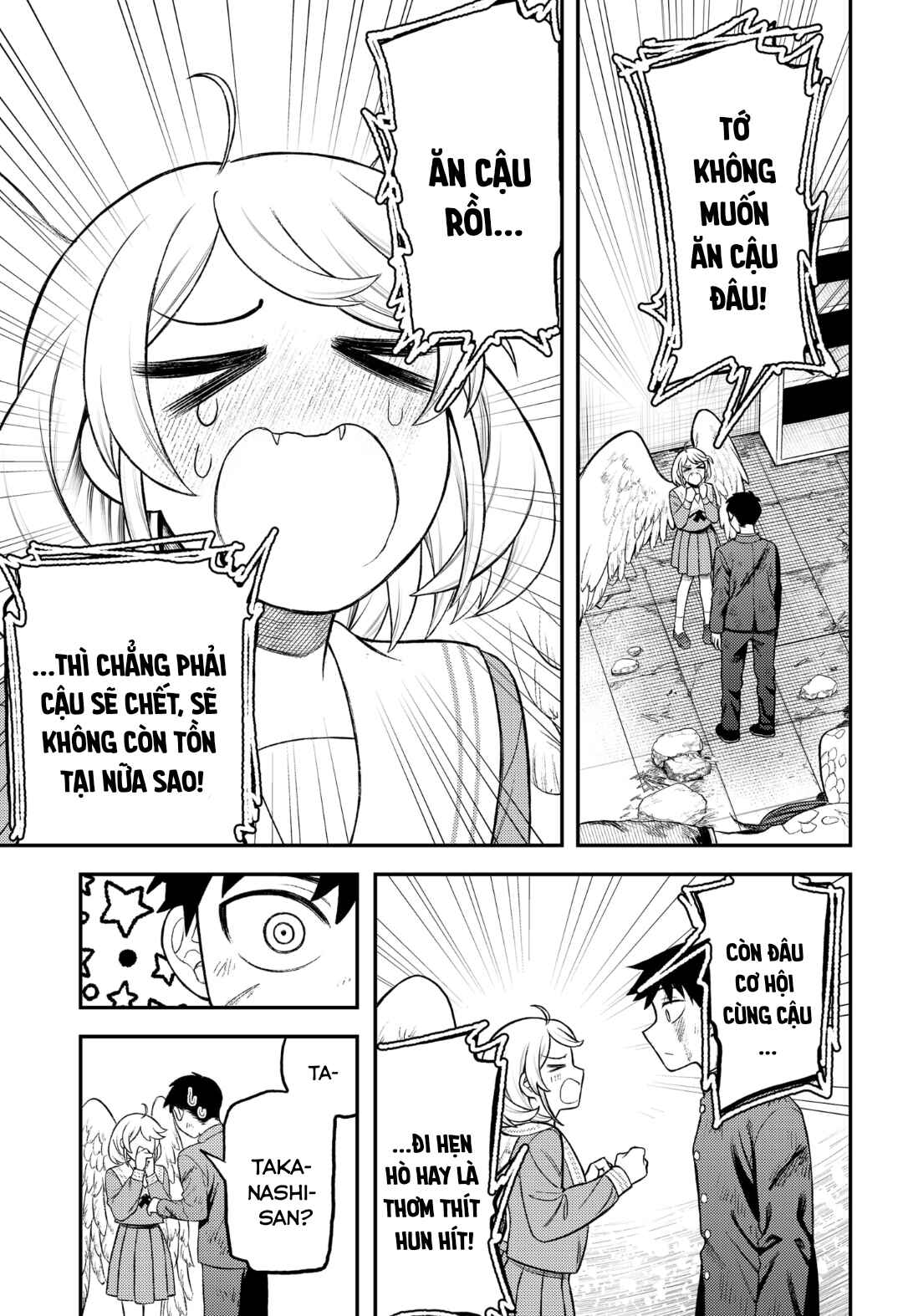 Siren wa Kimi ni Utawanai Chapter 1 - Page 58
