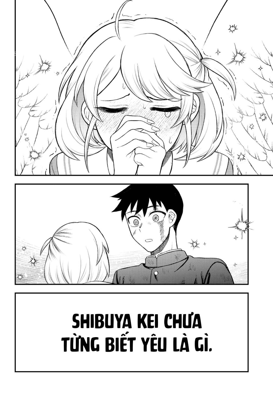 Siren wa Kimi ni Utawanai Chapter 1 - Page 59