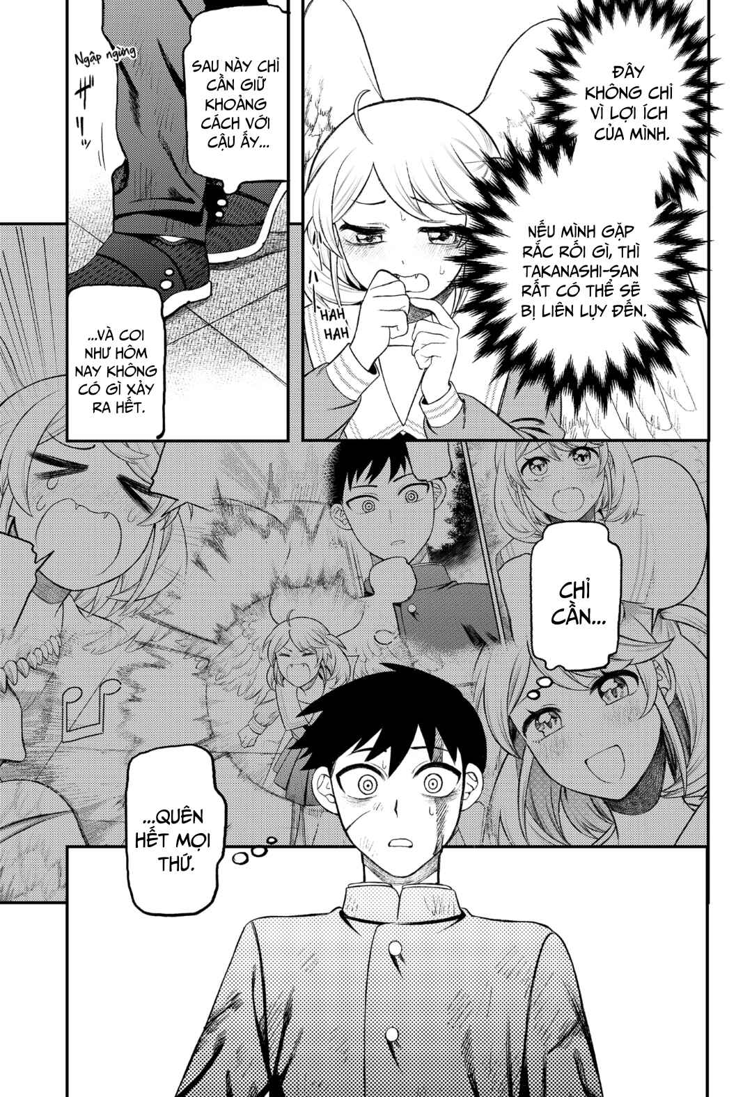 Siren wa Kimi ni Utawanai Chapter 1 - Page 62