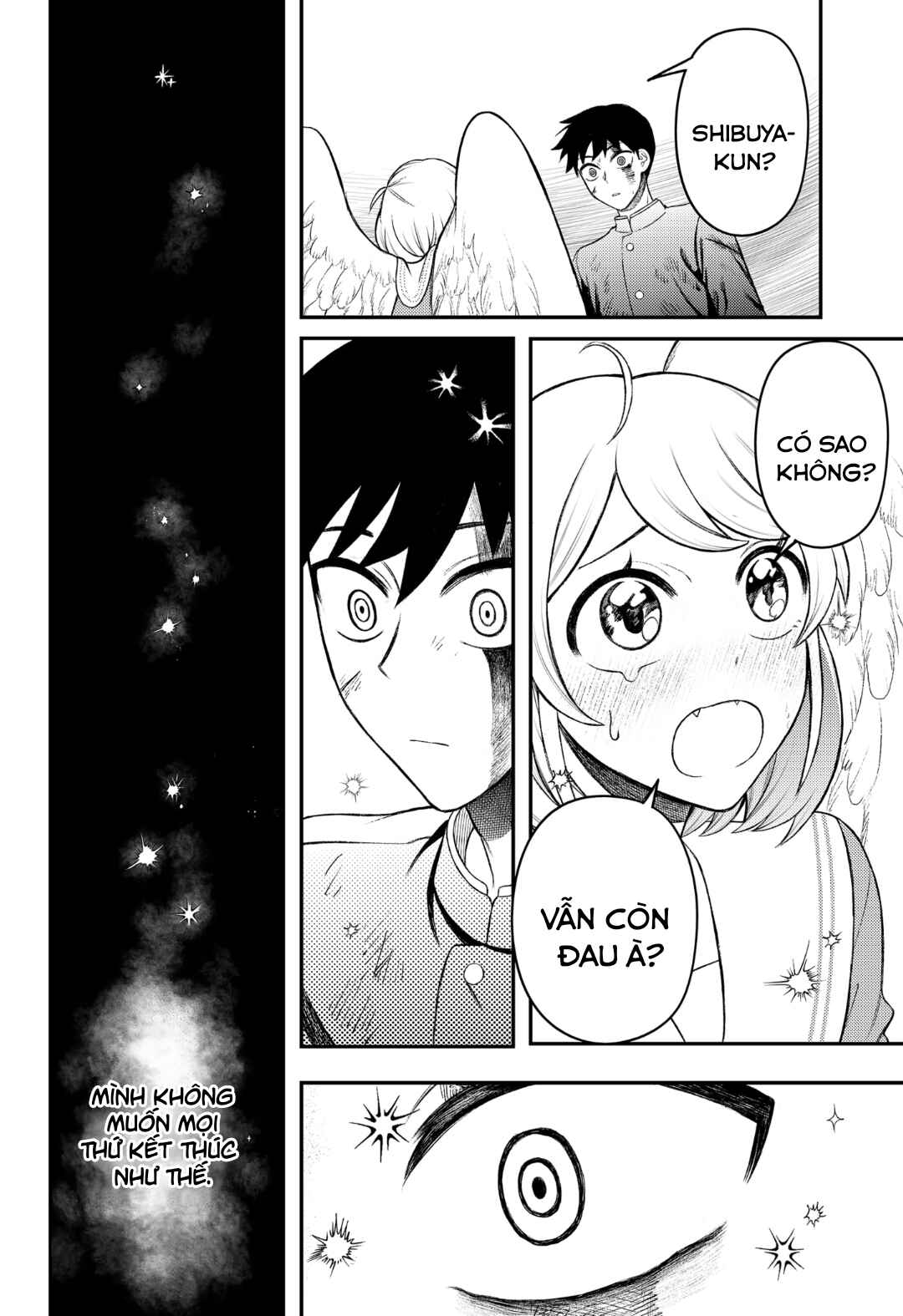 Siren wa Kimi ni Utawanai Chapter 1 - Page 63