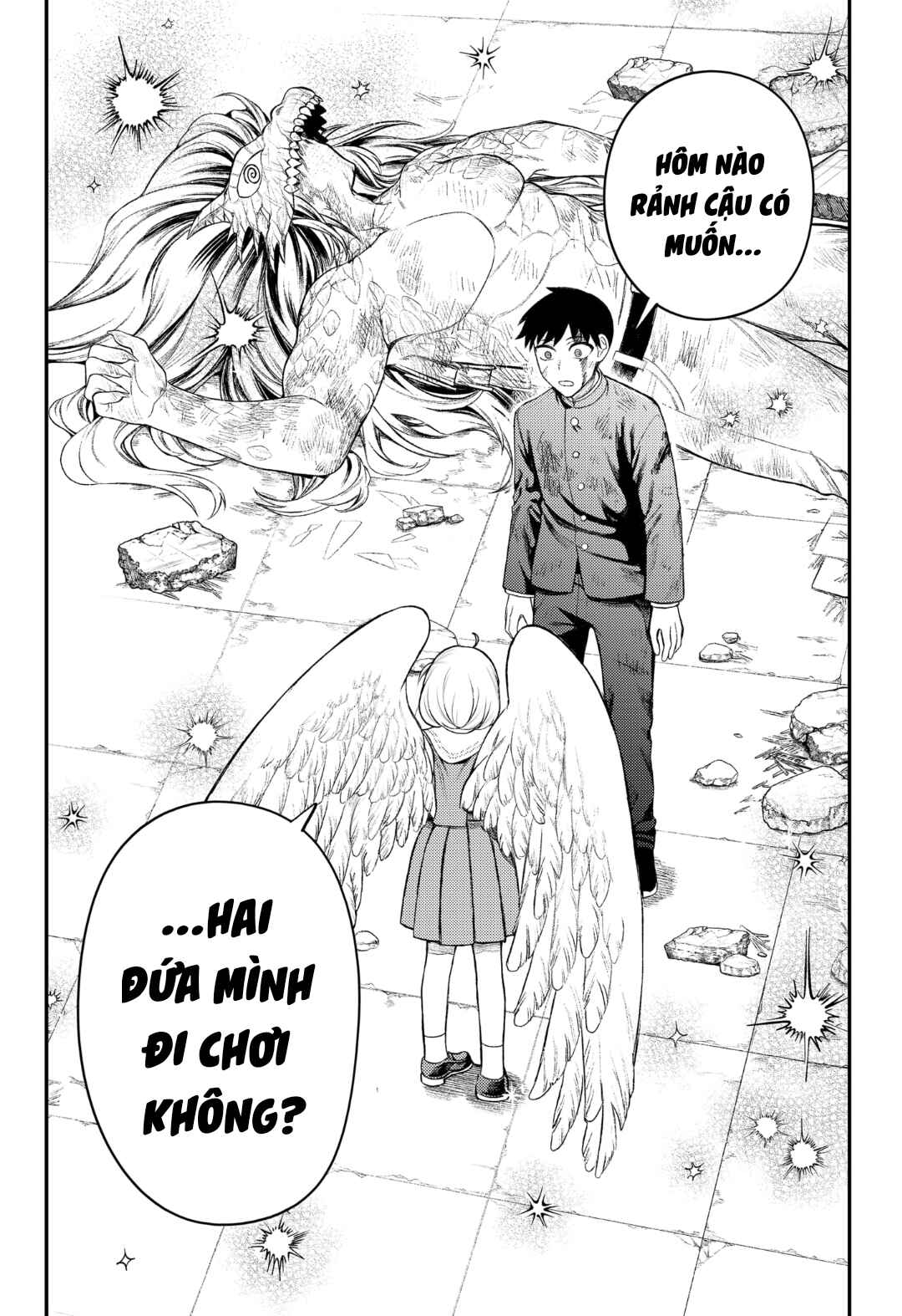 Siren wa Kimi ni Utawanai Chapter 1 - Page 64