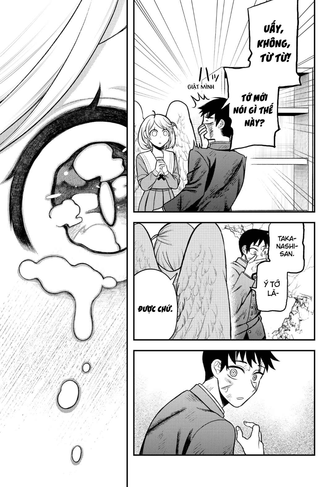 Siren wa Kimi ni Utawanai Chapter 1 - Page 66