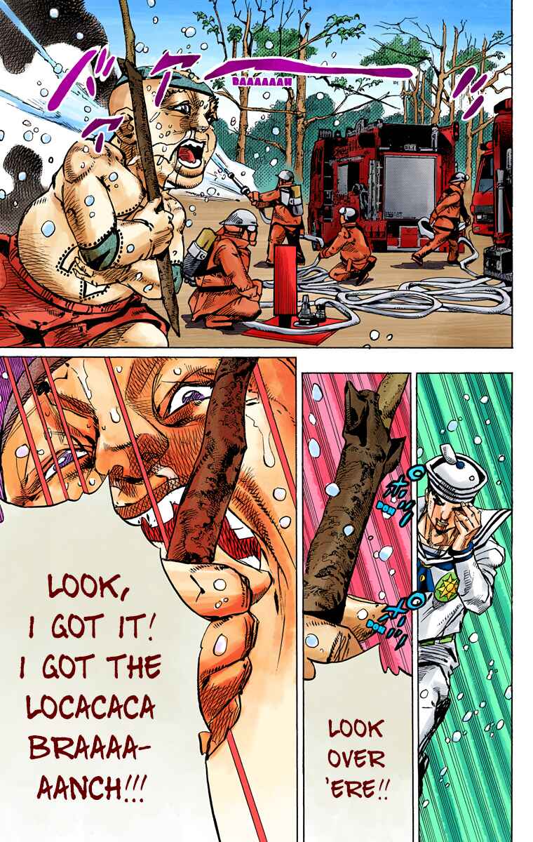 JoJo no Kimyou na Bouken: Part 8 - JoJolion Color-ban Chapter 76 - Page 13