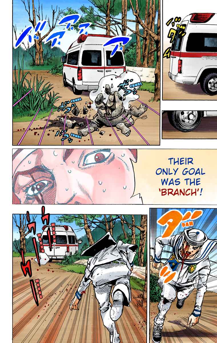 JoJo no Kimyou na Bouken: Part 8 - JoJolion Color-ban Chapter 76 - Page 18