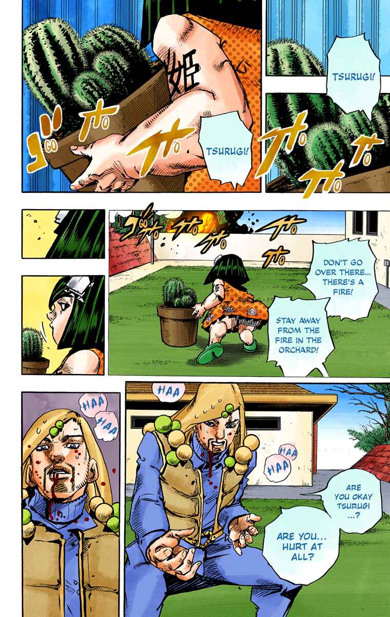 JoJo no Kimyou na Bouken: Part 8 - JoJolion Color-ban Chapter 76 - Page 21