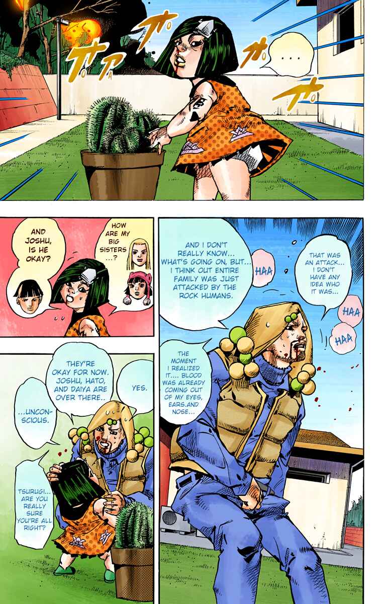 JoJo no Kimyou na Bouken: Part 8 - JoJolion Color-ban Chapter 76 - Page 22