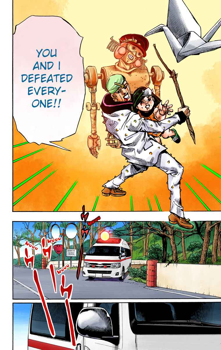 JoJo no Kimyou na Bouken: Part 8 - JoJolion Color-ban Chapter 76 - Page 27