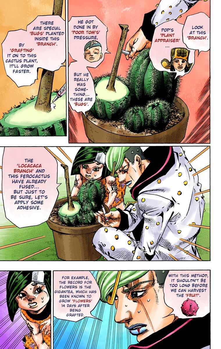 JoJo no Kimyou na Bouken: Part 8 - JoJolion Color-ban Chapter 76 - Page 34