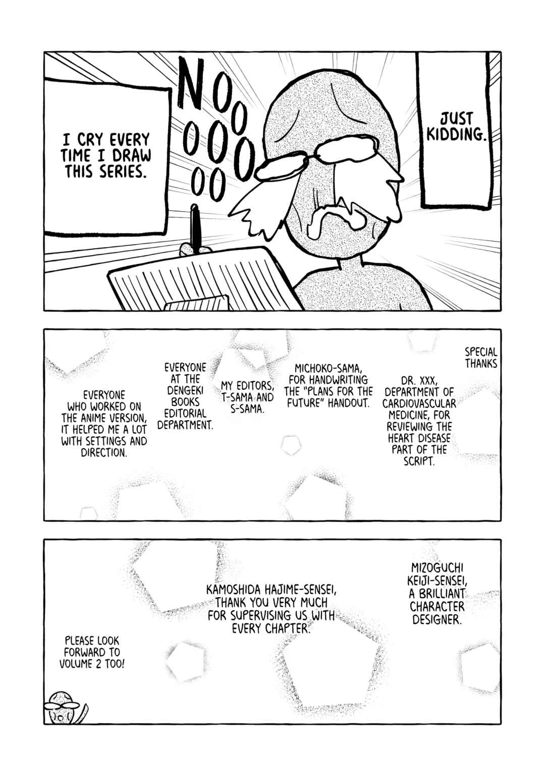 Rascal Does Not Dream of a Dreaming Girl Chapter 4.5 - Page 9