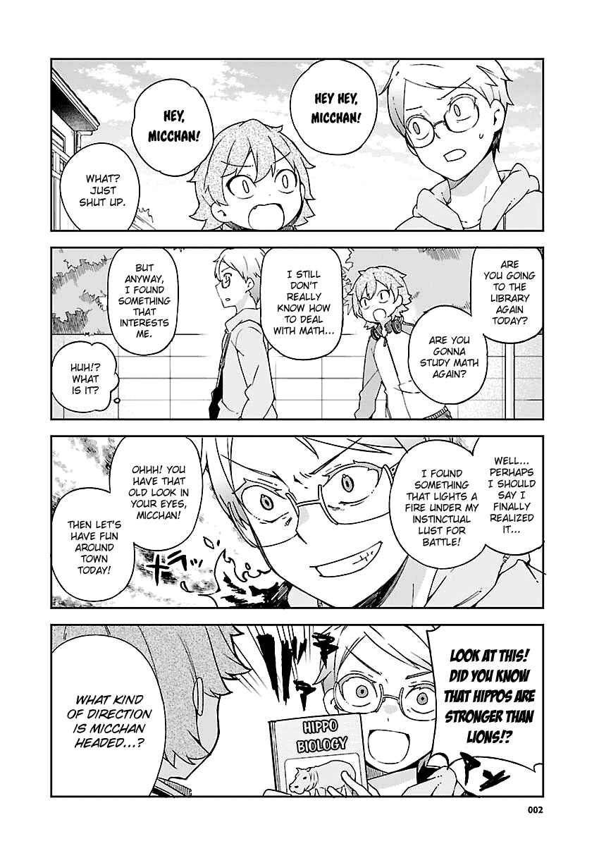Ookami Shounen wa Kyou mo Uso wo Kasaneru Chapter 16.5 - Page 3