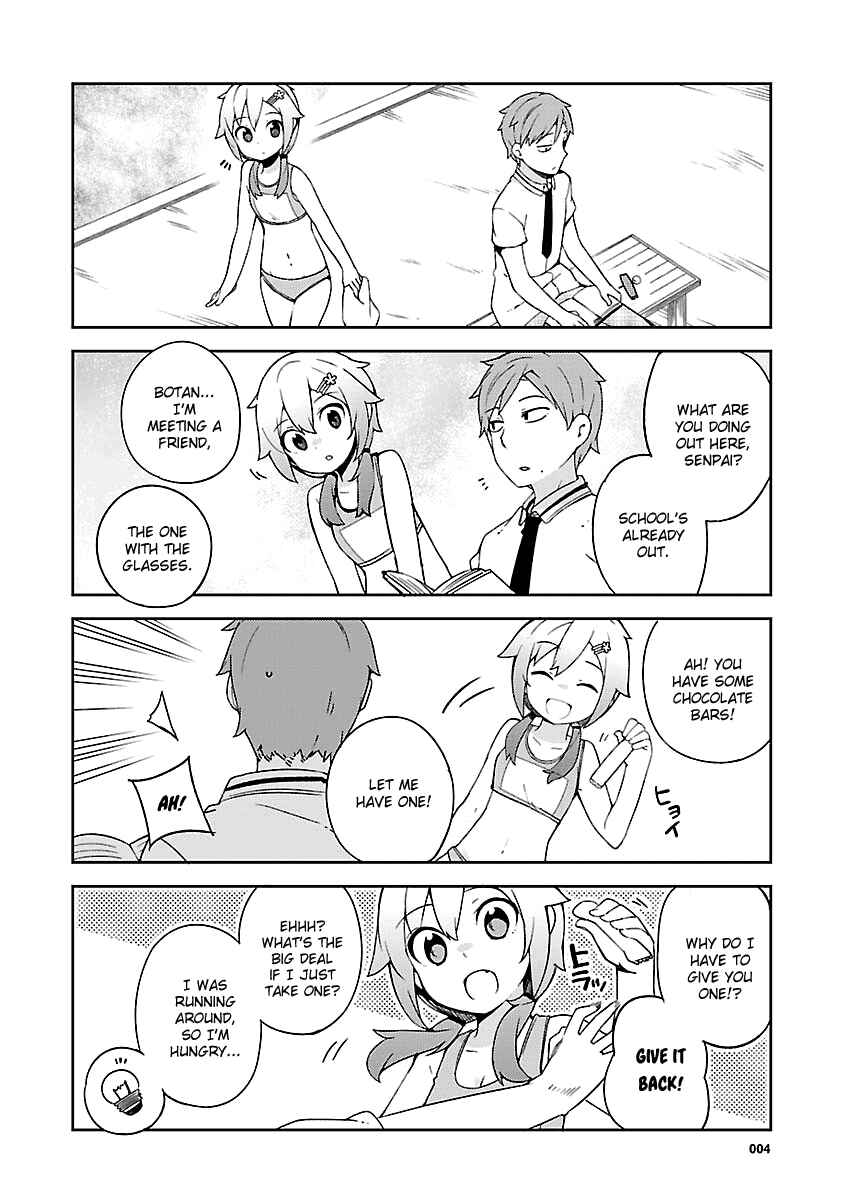 Ookami Shounen wa Kyou mo Uso wo Kasaneru Chapter 16.5 - Page 5