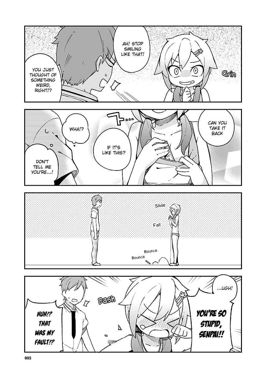 Ookami Shounen wa Kyou mo Uso wo Kasaneru Chapter 16.5 - Page 6