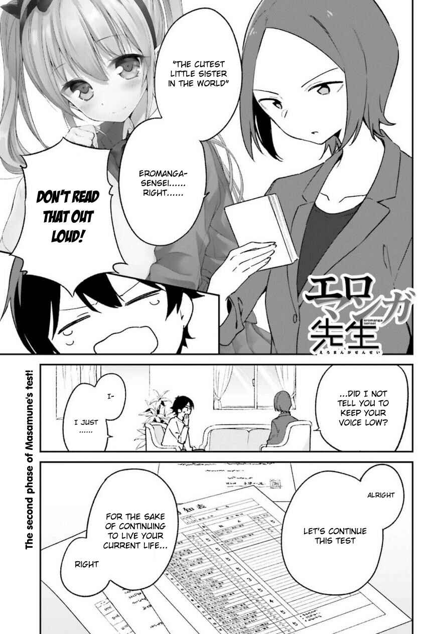 Eromanga Sensei Chapter 60 - Page 1