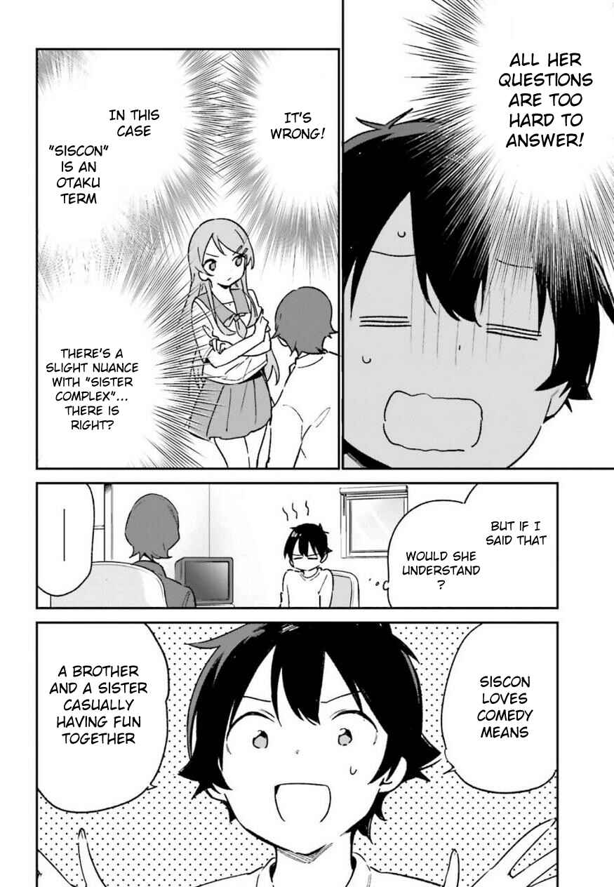 Eromanga Sensei Chapter 60 - Page 10