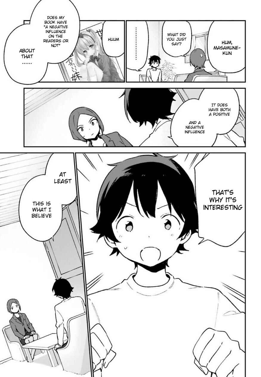Eromanga Sensei Chapter 60 - Page 17
