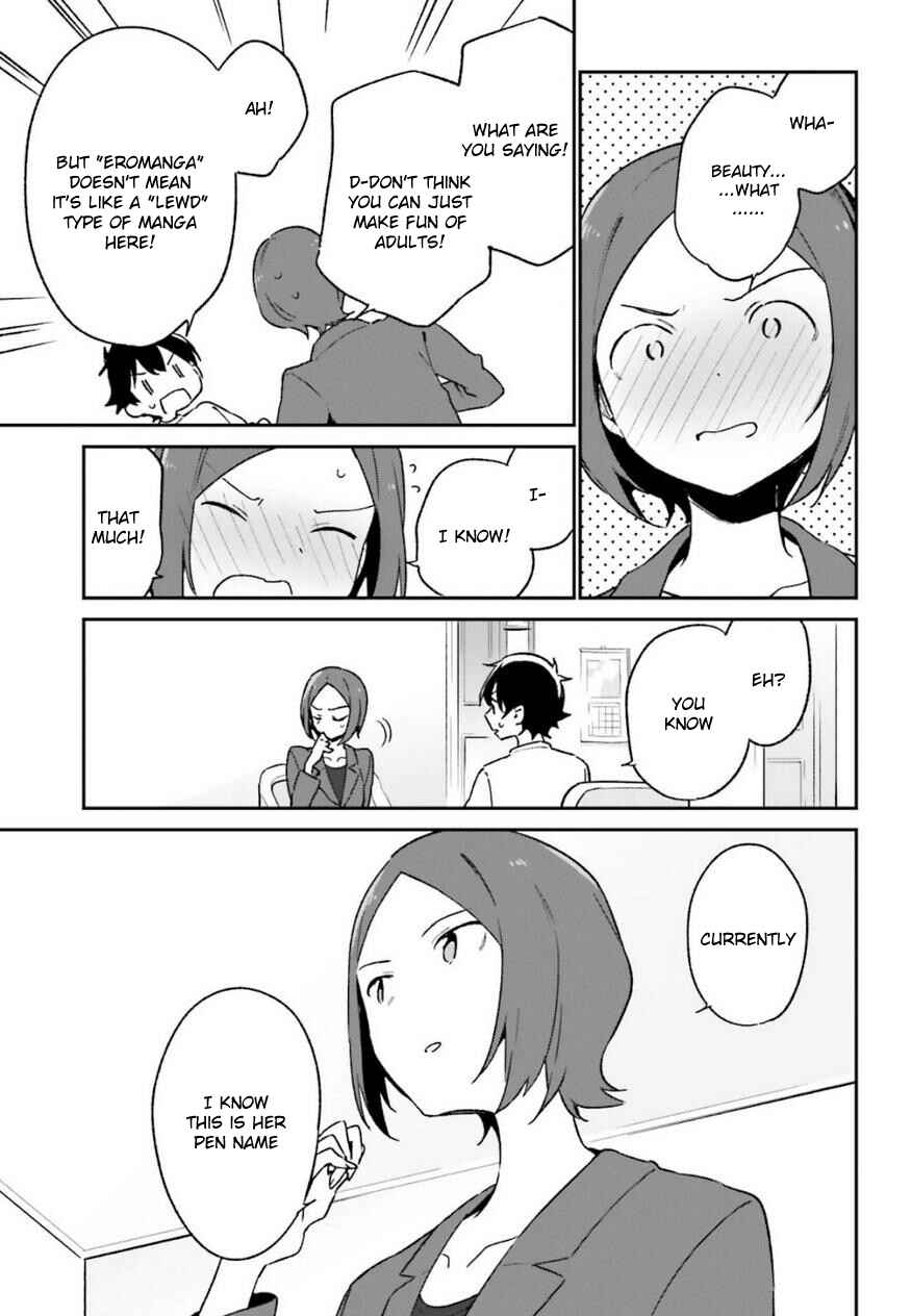 Eromanga Sensei Chapter 60 - Page 5