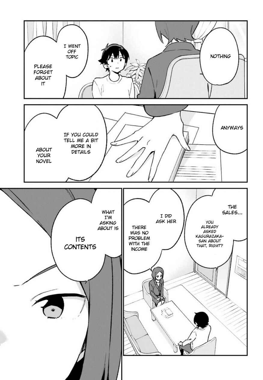 Eromanga Sensei Chapter 60 - Page 7