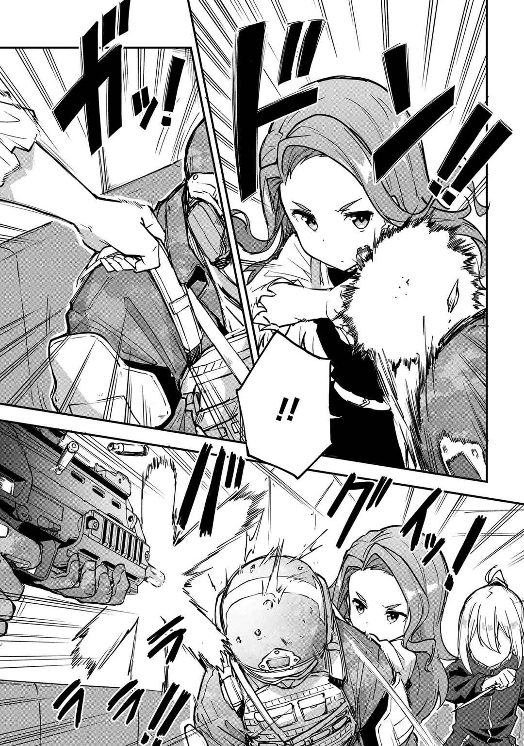 Mimicry Girls Chapter 8.2 - Page 10
