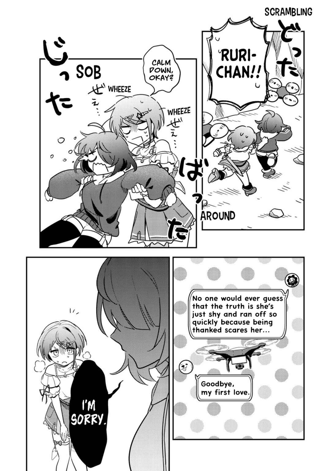 [Hihou] Komyuryoku 0 Otaku Shoujo, Dragon wo One Punch de Shizumete Yuumei Haishinsha wo Tasuketara Fuhon'i Buzz ga Tomaranai Chapter 4 - Page 24