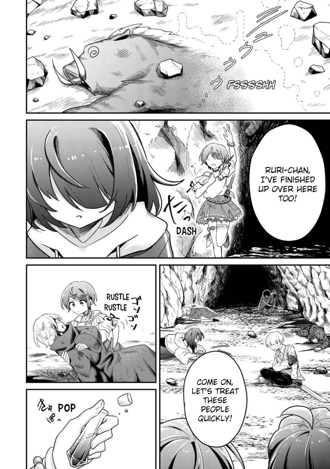 [Hihou] Komyuryoku 0 Otaku Shoujo, Dragon wo One Punch de Shizumete Yuumei Haishinsha wo Tasuketara Fuhon'i Buzz ga Tomaranai Chapter 4 - Page 5