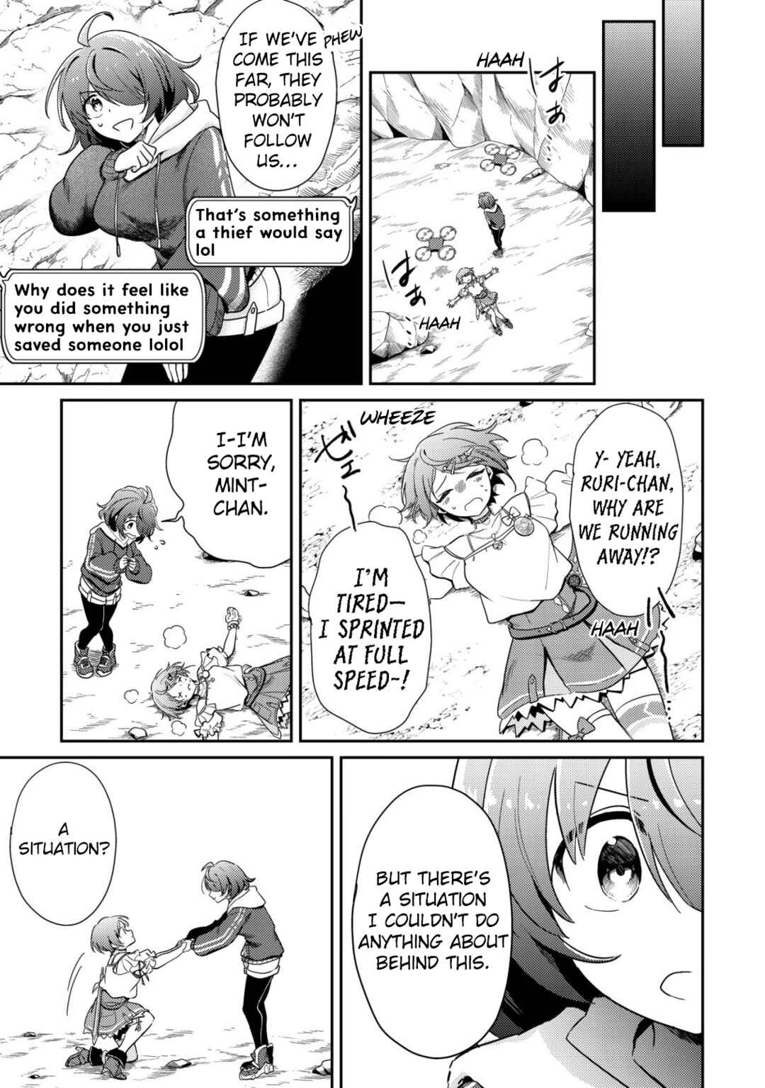[Hihou] Komyuryoku 0 Otaku Shoujo, Dragon wo One Punch de Shizumete Yuumei Haishinsha wo Tasuketara Fuhon'i Buzz ga Tomaranai Chapter 4 - Page 8