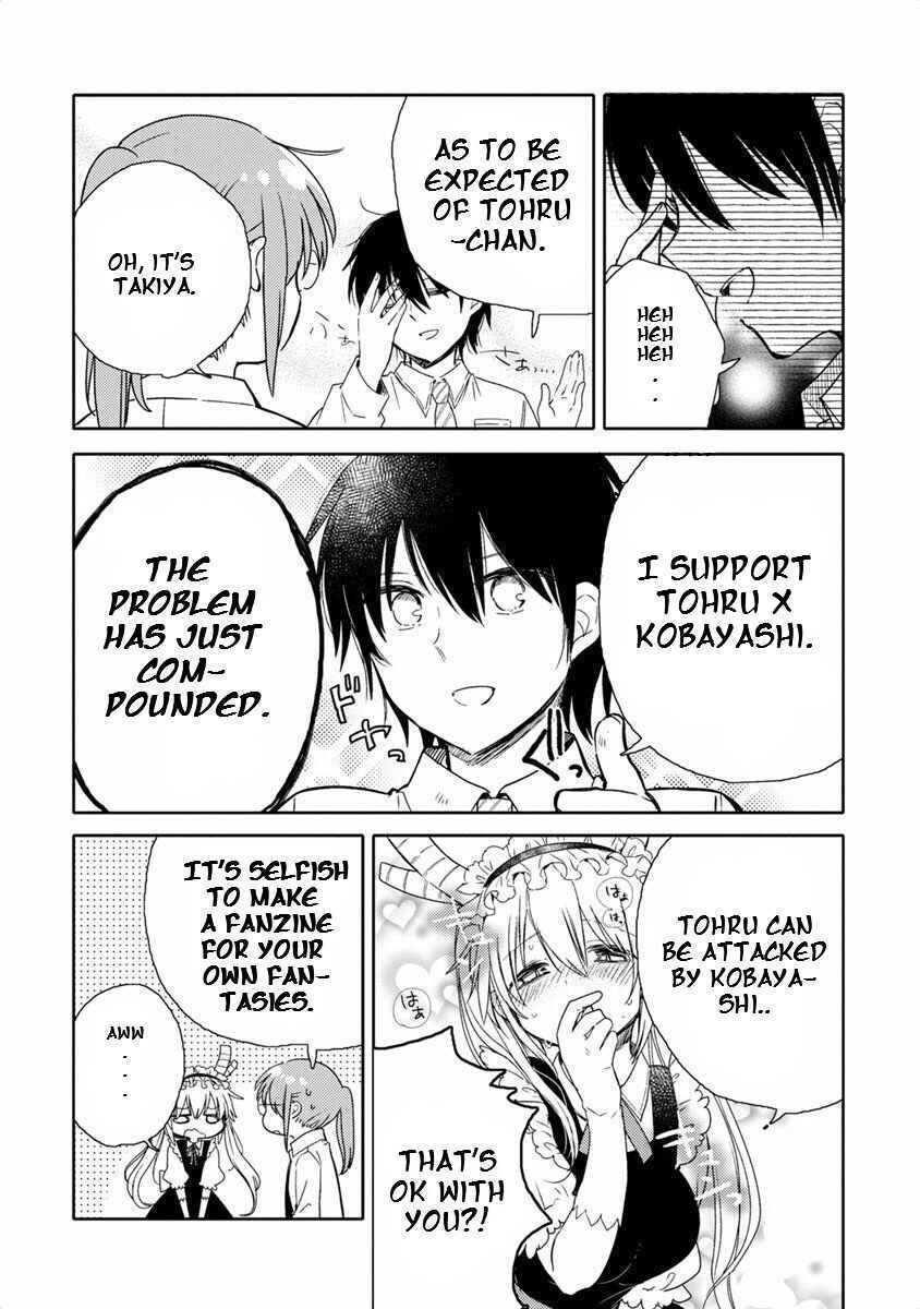 Kobayashi-san Chi no Maid Dragon Koushiki Anthology Chapter 3 - Page 2