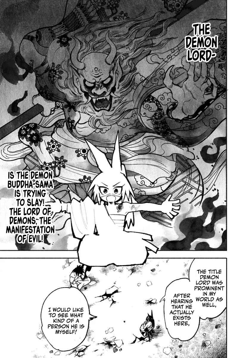 Isekai Samurai Chapter 30 - Page 13