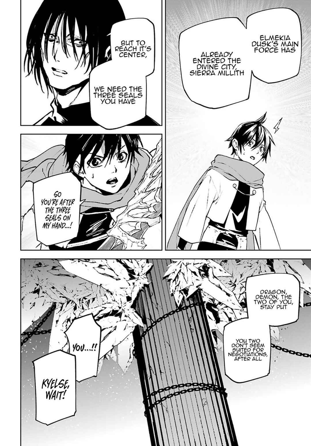 Sekai no Owari no Encore Chapter 89 - Page 15