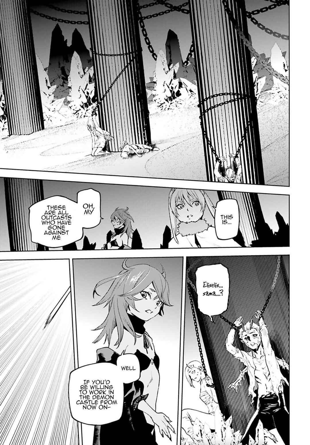 Sekai no Owari no Encore Chapter 89 - Page 8