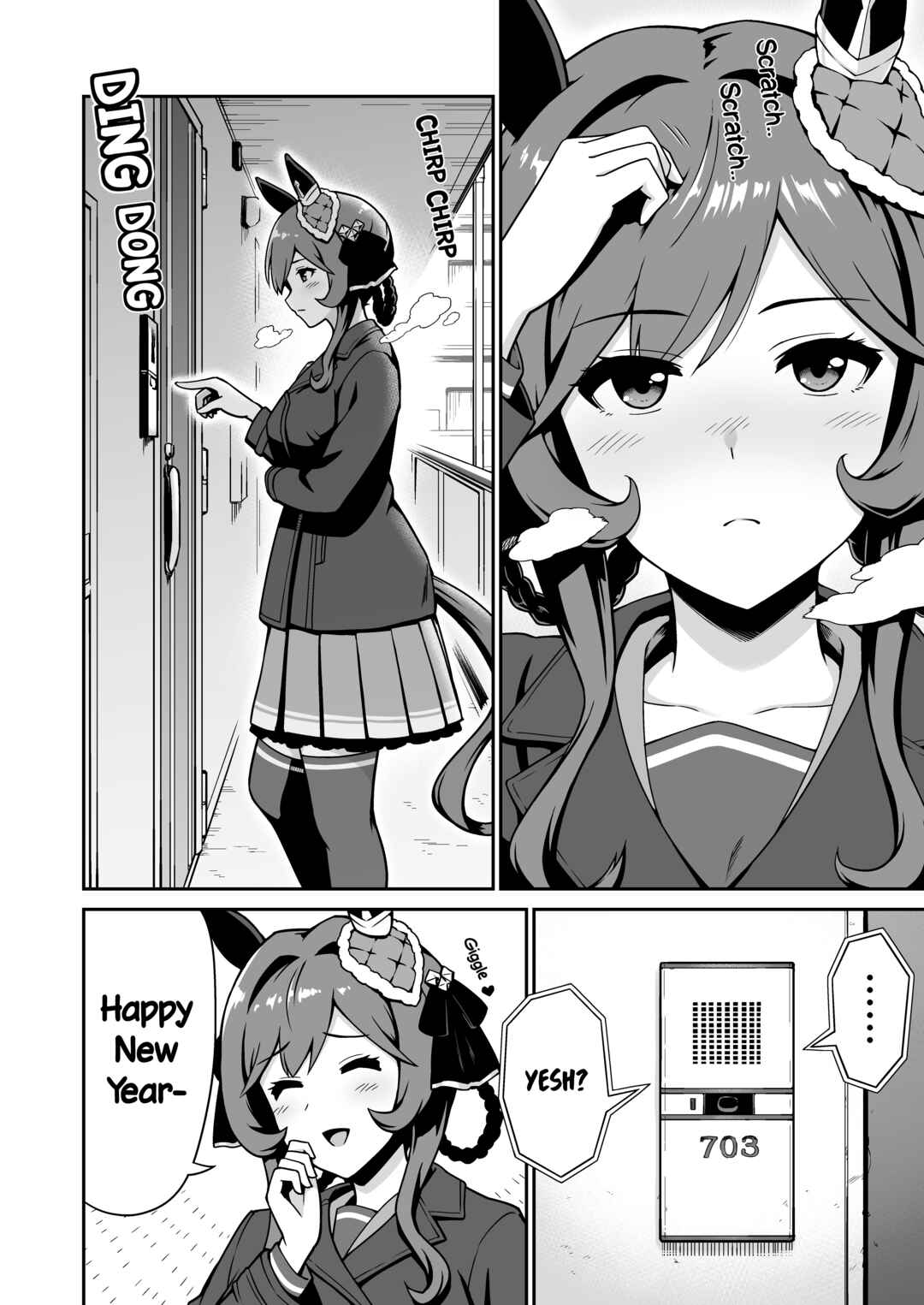 Gentildonna no Heiwana Rabukome Chapter 1 - Page 1