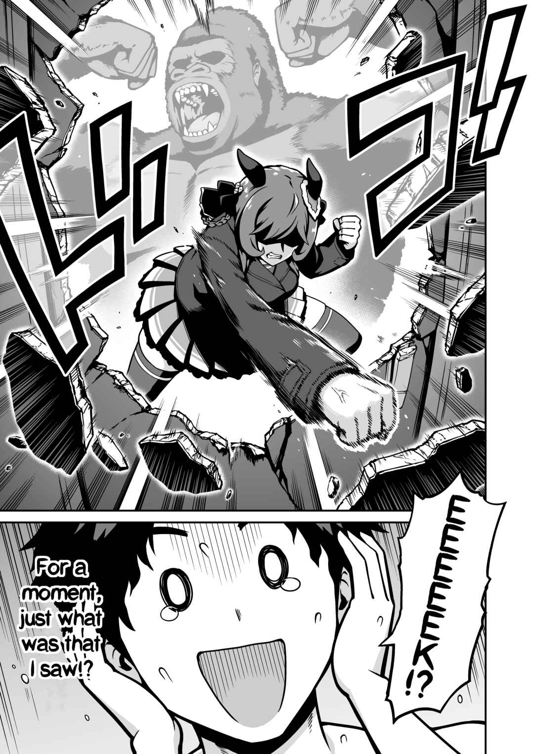 Gentildonna no Heiwana Rabukome Chapter 1 - Page 12