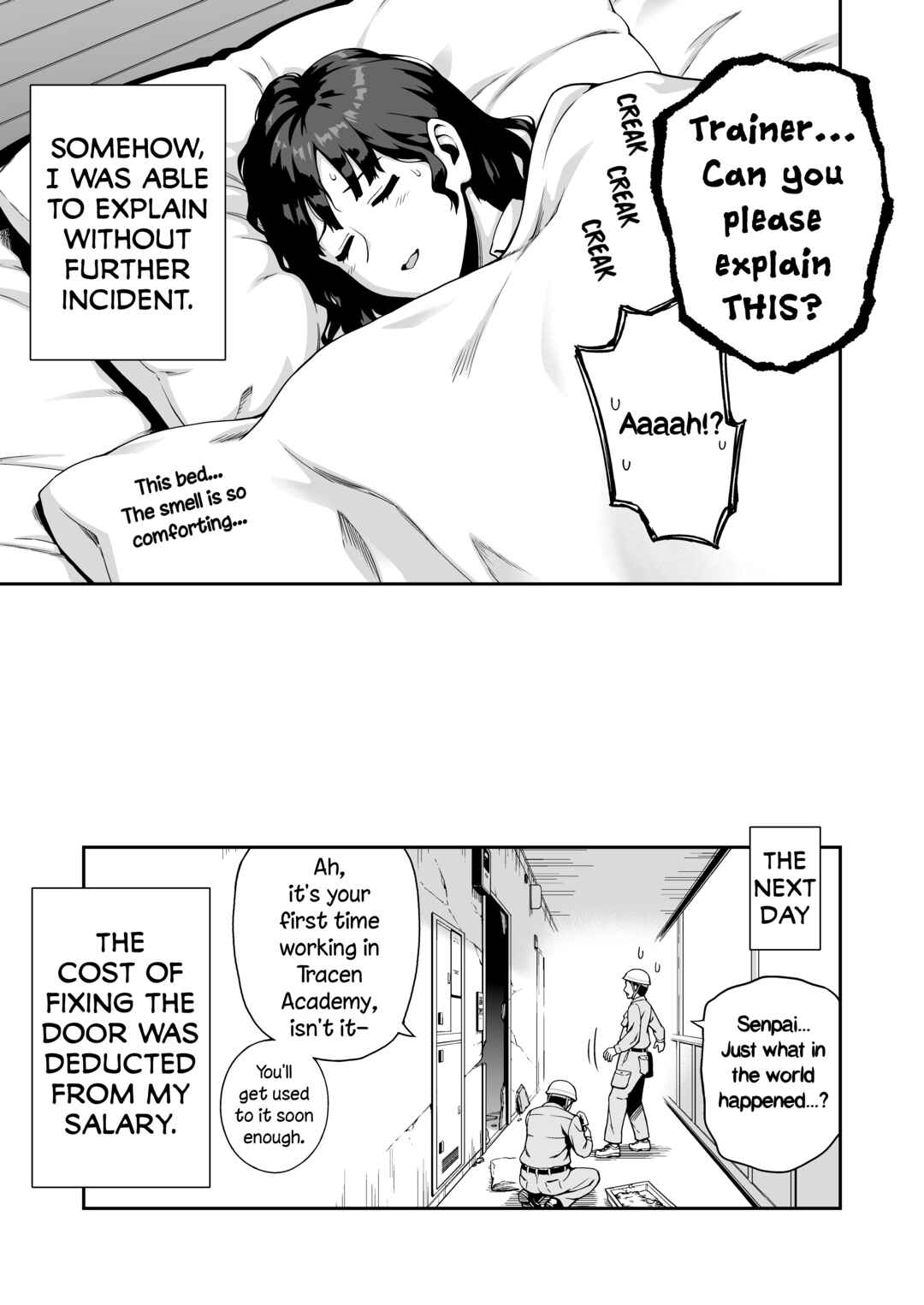 Gentildonna no Heiwana Rabukome Chapter 1 - Page 16